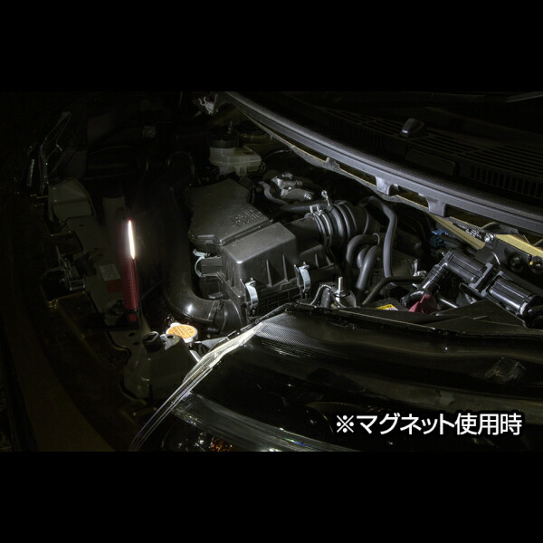 LEDワークライト USB充電式 GZ-122 作業灯投光器
