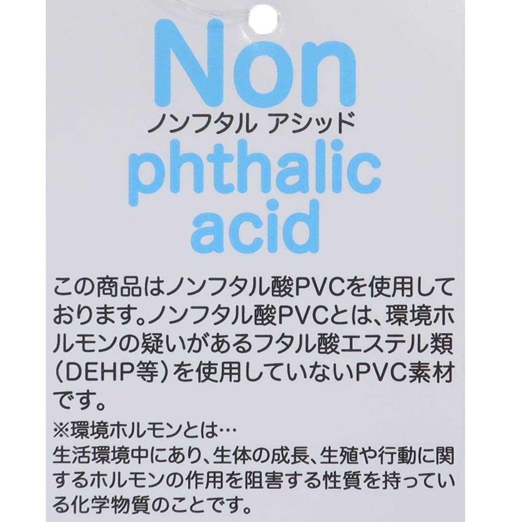スヌーピー トートバッグ IP A4 Lami Peanuts-0L ラミネート生地 A4トート スヌーピー トートバッグ IP A4 Lami Peanuts-0L ラミネート生地 A4トート