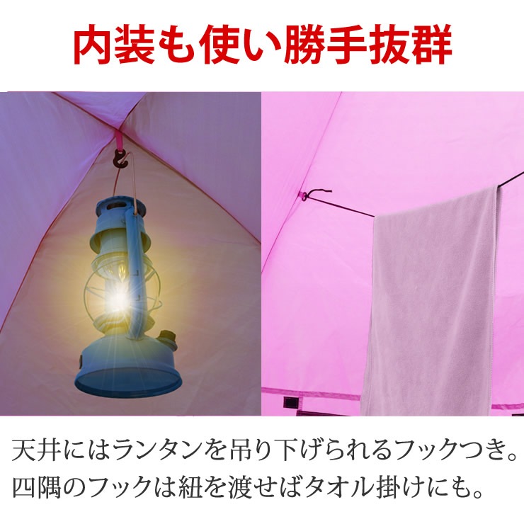 テント ワンタッチ ポップアップテント ワンタッチテント フルクローズ 二人用 三人用 防水 簡易テント 2人用 3人用 ビーチテント キャンプ ピクニック 公園 海 テント ワンタッチ ポップアップテント ワンタッチテント フルクローズ 二人用 三人用 防水 簡易テント 2人用 3人用 ビーチテント キャンプ ピクニック 公園 海