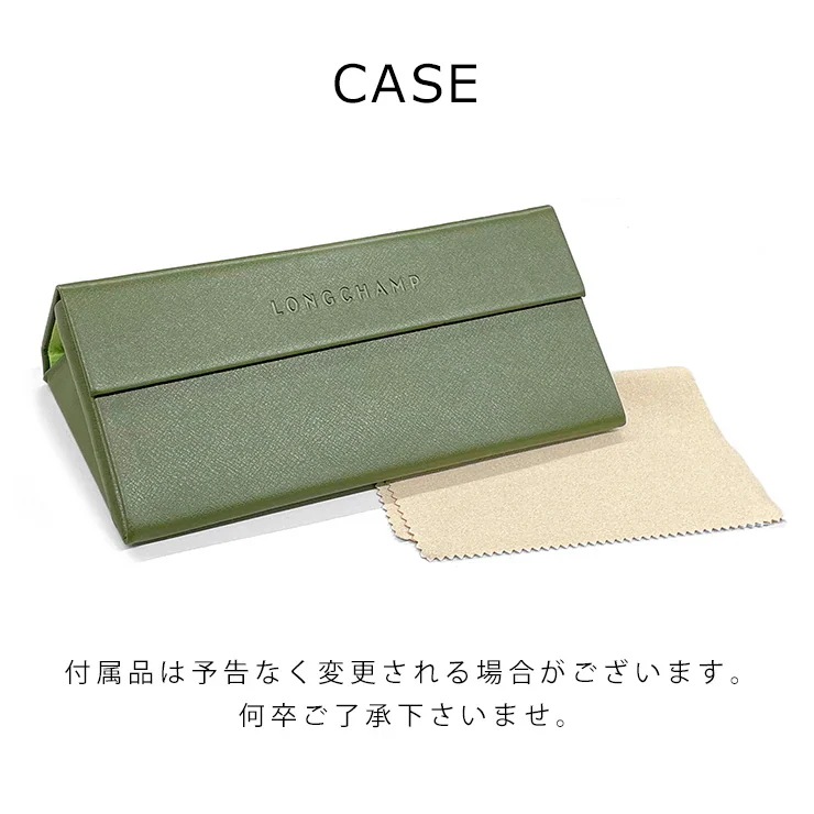 レディース メガネ lo2179lbj-035 47mm 眼鏡 かわいい おしゃれ 軽量 オーバル 型 ハーフリム ナイロール チタン フレーム FEMALE TITANIUM アジアンフィット レディース メガネ lo2179lbj-035 47mm 眼鏡 かわいい おしゃれ 軽量 オーバル 型 ハーフリム ナイロール チタン フレーム FEMALE TITANIUM アジアンフィット