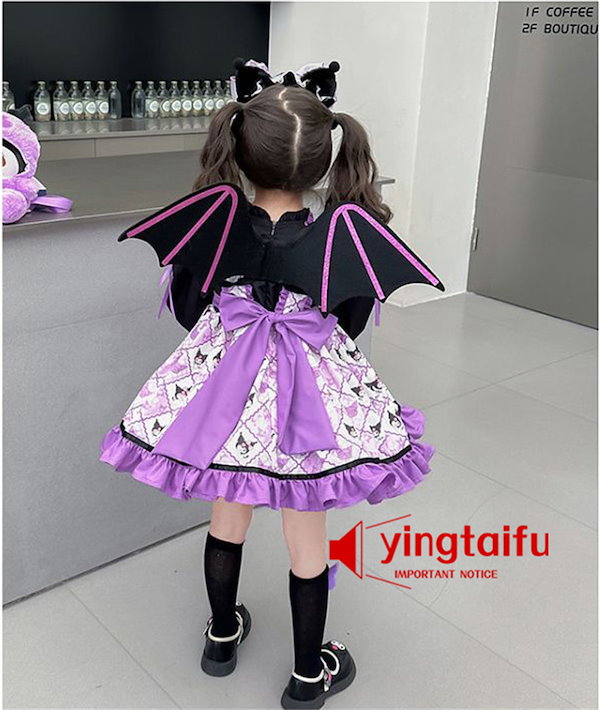 Qoo10] クロミ ハロウィン 衣装 プリンセスドレ