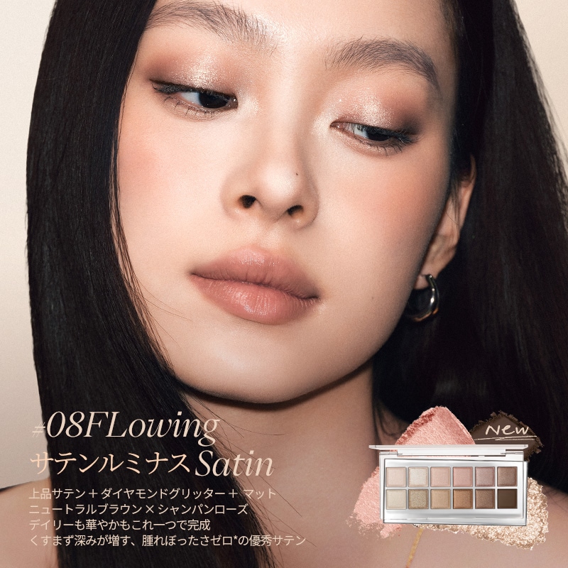 Qoo10] JOOCYEE 【公式/08 新色発売】12シェイズアイ