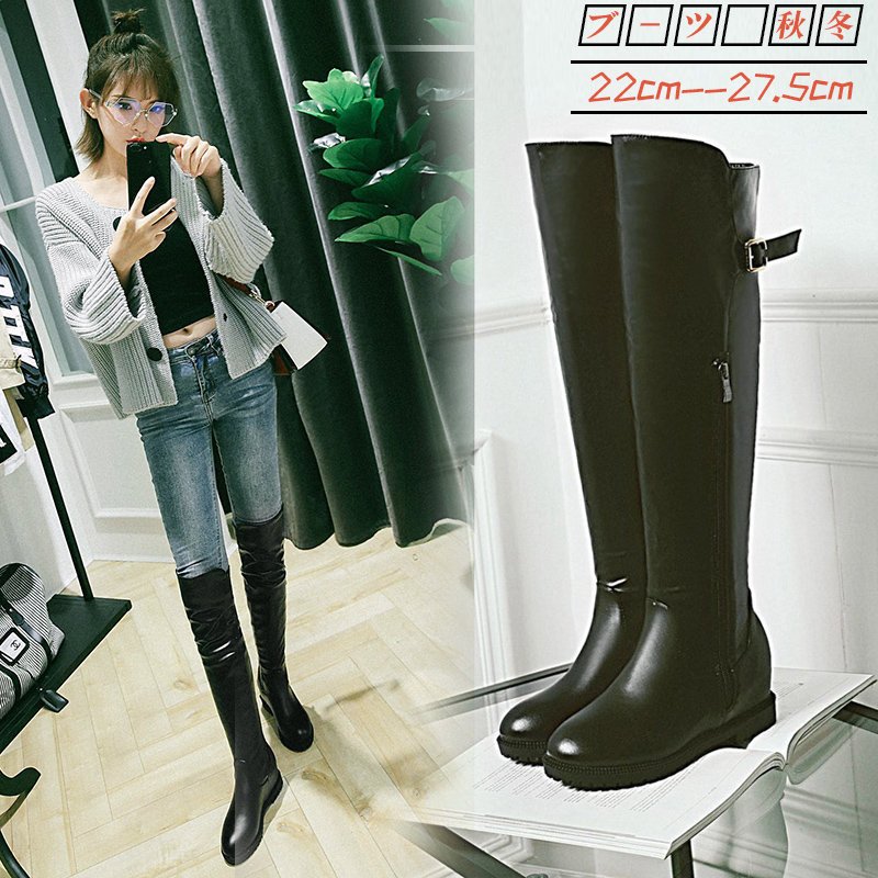 ロングブーツレディースニーハイブーツウェッジソールブーツロングブーツ黒 韓国風 美脚 ロングブーツ ロングブーツレディースニーハイブーツウェッジソールブーツロングブーツ黒 韓国風 美脚 ロングブーツ