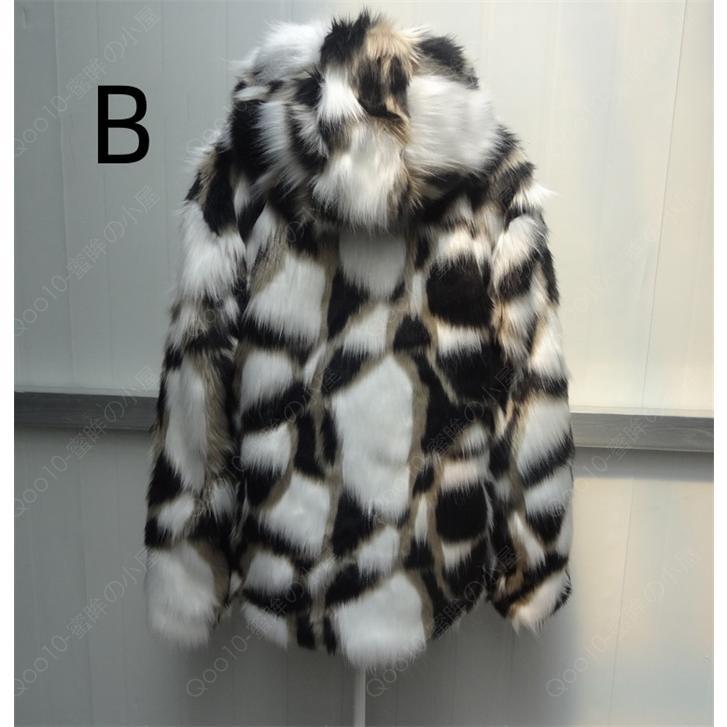 フェイクファー 毛皮コート 人気 上質 コート 上着 ジャケット ファーコートメンズ ショートコート おしゃれ アウター 暖かい 秋冬 ファッション 高級-81 フェイクファー 毛皮コート 人気 上質 コート 上着 ジャケット ファーコートメンズ ショートコート おしゃれ アウター 暖かい 秋冬 ファッション 高級-81