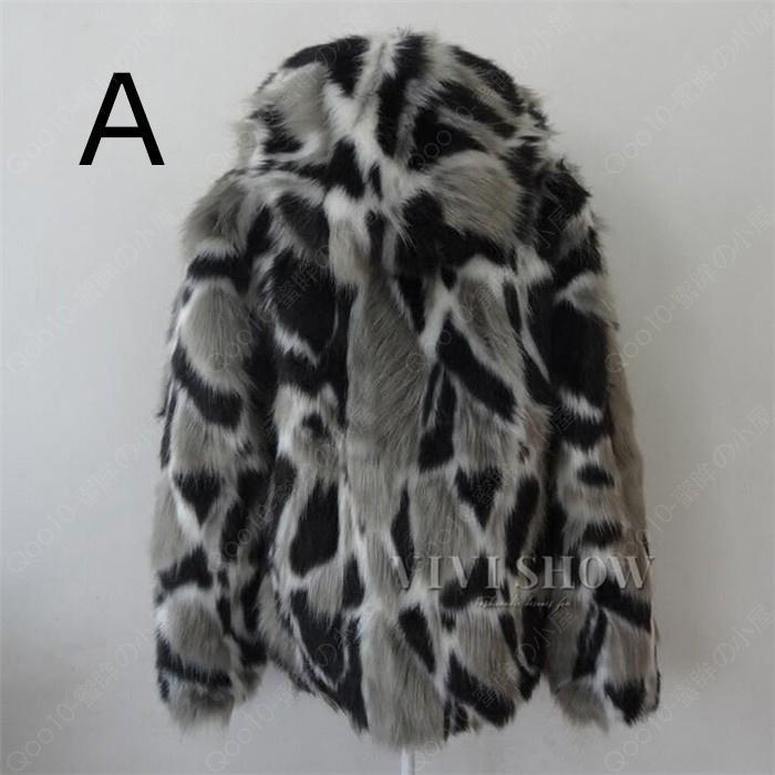 フェイクファー 毛皮コート 人気 上質 コート 上着 ジャケット ファーコートメンズ ショートコート おしゃれ アウター 暖かい 秋冬 ファッション 高級-81 フェイクファー 毛皮コート 人気 上質 コート 上着 ジャケット ファーコートメンズ ショートコート おしゃれ アウター 暖かい 秋冬 ファッション 高級-81