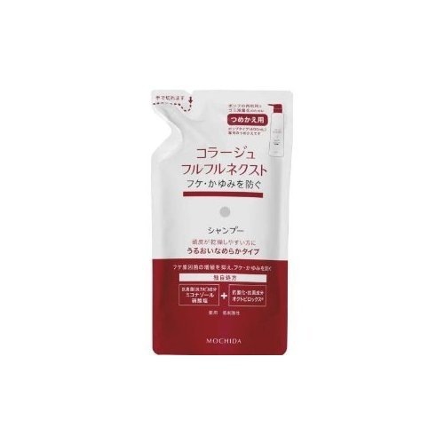 【3個セット】コラージュフルフル ネクスト シャンプー うるおいなめらタイプ つめかえ用 280ml 【3個セット】コラージュフルフル ネクスト シャンプー うるおいなめらタイプ つめかえ用 280ml