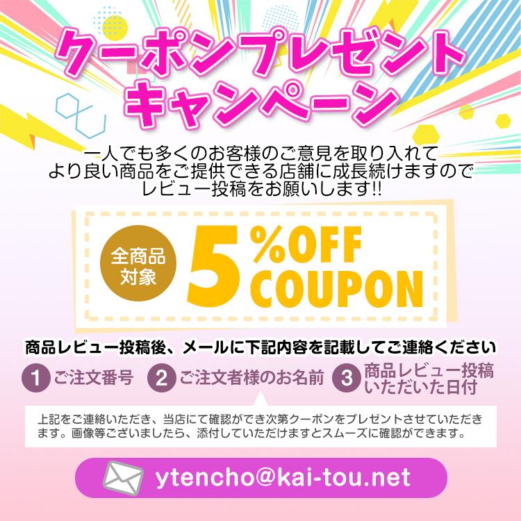 自動給餌器 ペット 6食分 おしゃれ ペットフィーダー オートフィーダー ペット給餌機 ペット用品 健康管理 餌やり機 タイマー 自動 犬 猫 pt056 自動給餌器 ペット 6食分 おしゃれ ペットフィーダー オートフィーダー ペット給餌機 ペット用品 健康管理 餌やり機 タイマー 自動 犬 猫 pt056