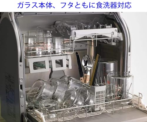 限定カラー 耐熱ガラス 保存容器 グレー 7個セット 限定カラー 耐熱ガラス 保存容器 グレー 7個セット