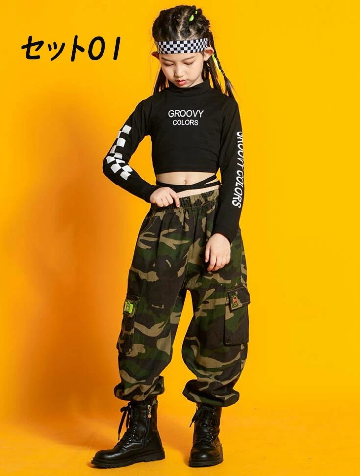 ヒップホップ風 へそ出しトップス 女の子ジャズダンス衣装 チュールスカート 舞台衣装 韓国風 ステージ衣装 HIPHOP 110cm-180cm ストリートダンス K-POP 上下セット カーゴパンツ ヒップホップ風 へそ出しトップス 女の子ジャズダンス衣装 チュールスカート 舞台衣装 韓国風 ステージ衣装 HIPHOP 110cm-180cm ストリートダンス K-POP 上下セット カーゴパンツ