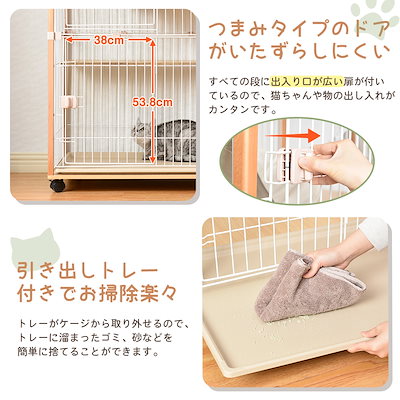美品✩.*Purlove キャットケージ ハンモック付き Amazon.co.jp: Purlove 猫 ケージ キャットケージ 2段 幅広設計