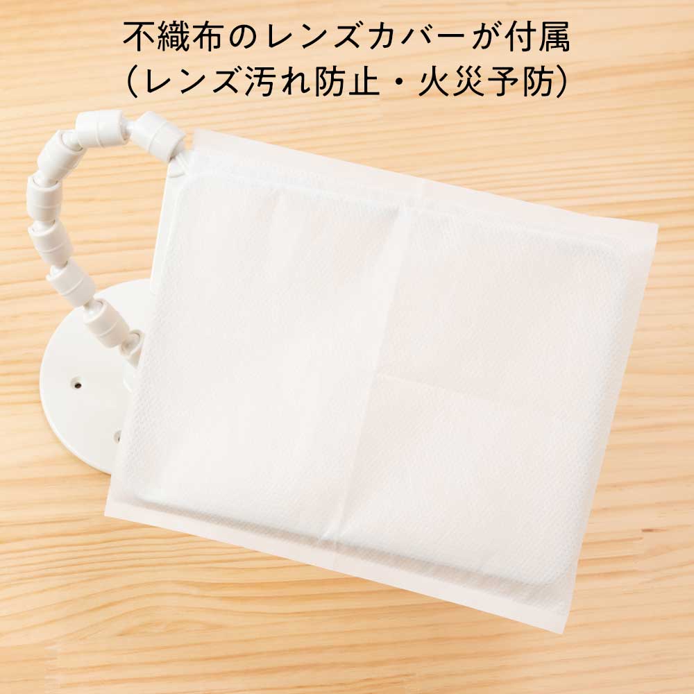 せぼね君ルーペ 手元をはっきり大きく見やすく 拡大鏡 読書 手芸 工作 ぬり絵 水引細工 倍率1.8倍 レンズ19.3×14cm 自由に曲がるネック 趣味や仕事の細かい作業に 日本製 せぼね君ルーペ 手元をはっきり大きく見やすく 拡大鏡 読書 手芸 工作 ぬり絵 水引細工 倍率1.8倍 レンズ19.3×14cm 自由に曲がるネック 趣味や仕事の細かい作業に 日本製