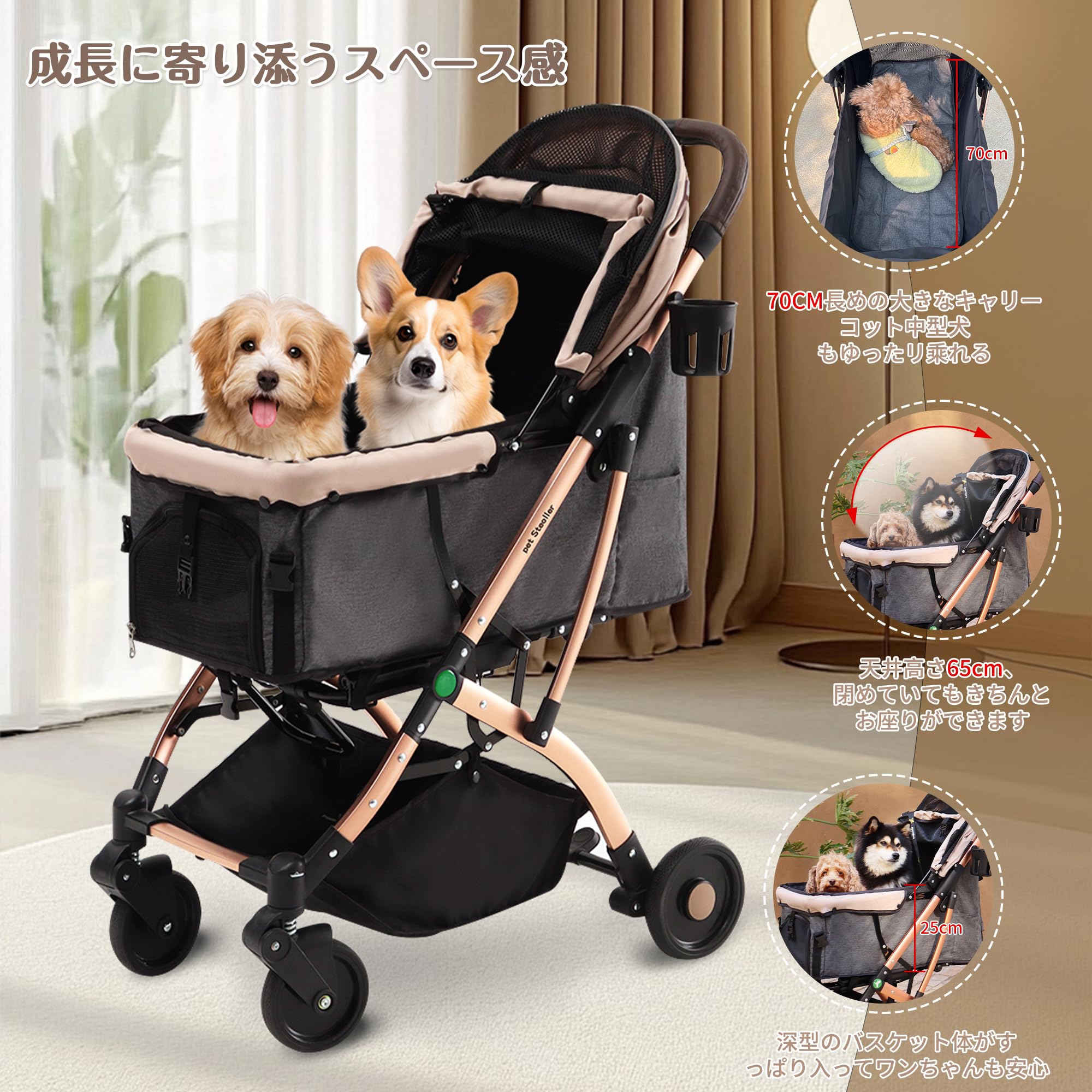 ペットカート 犬 バギー 4輪 犬用かーと 小型犬 中型犬 猫 多頭 ペットキャリーカート ワンタッチ折り畳み コンパクト收纳 自立式 ペットバギー犬介護用かーと軽量前輪360 ペットカート 犬 バギー 4輪 犬用かーと 小型犬 中型犬 猫 多頭 ペットキャリーカート ワンタッチ折り畳み コンパクト收纳 自立式 ペットバギー犬介護用かーと軽量前輪360