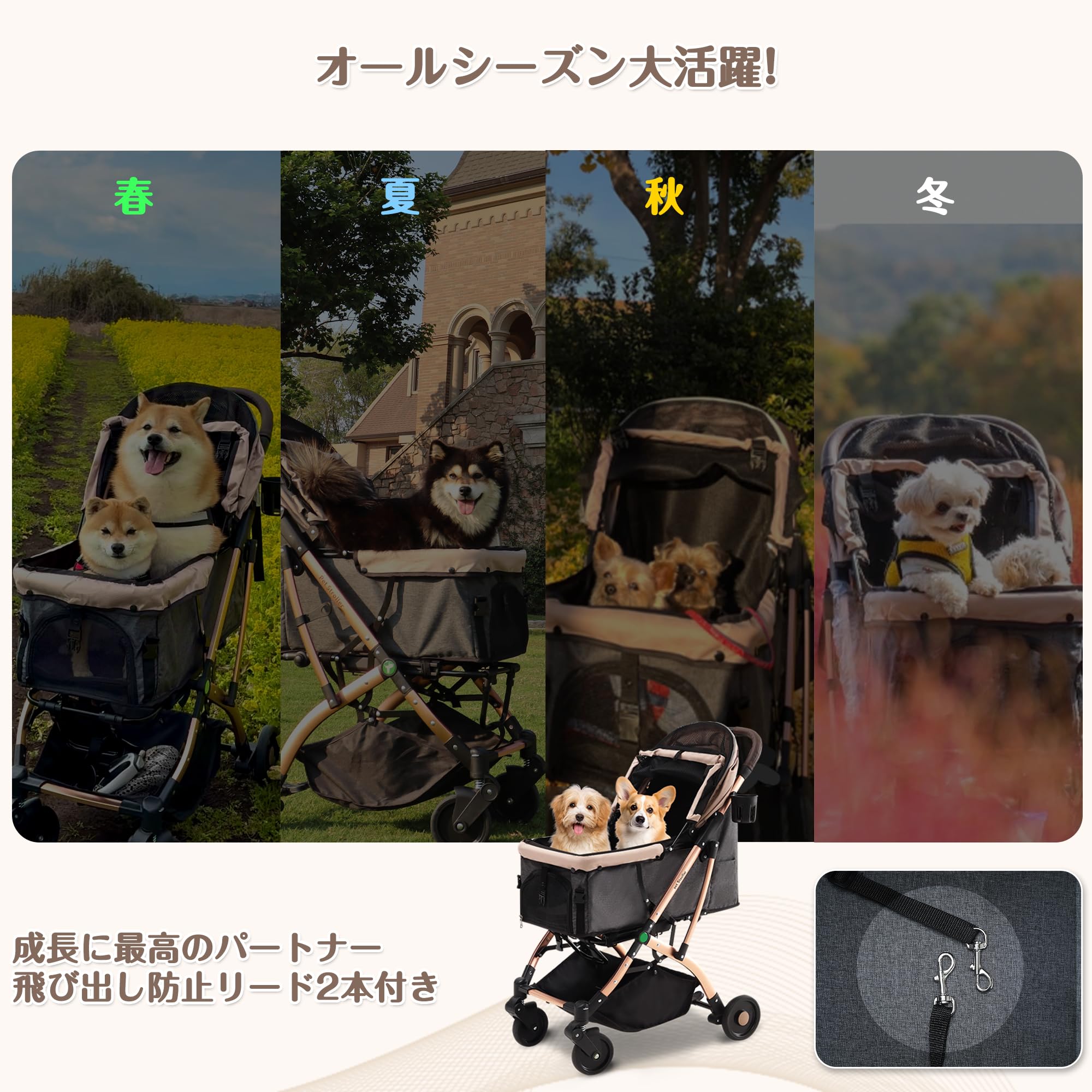 ペットカート 犬 バギー 4輪 犬用かーと 小型犬 中型犬 猫 多頭 ペットキャリーカート ワンタッチ折り畳み コンパクト收纳 自立式 ペットバギー犬介護用かーと軽量前輪360 ペットカート 犬 バギー 4輪 犬用かーと 小型犬 中型犬 猫 多頭 ペットキャリーカート ワンタッチ折り畳み コンパクト收纳 自立式 ペットバギー犬介護用かーと軽量前輪360