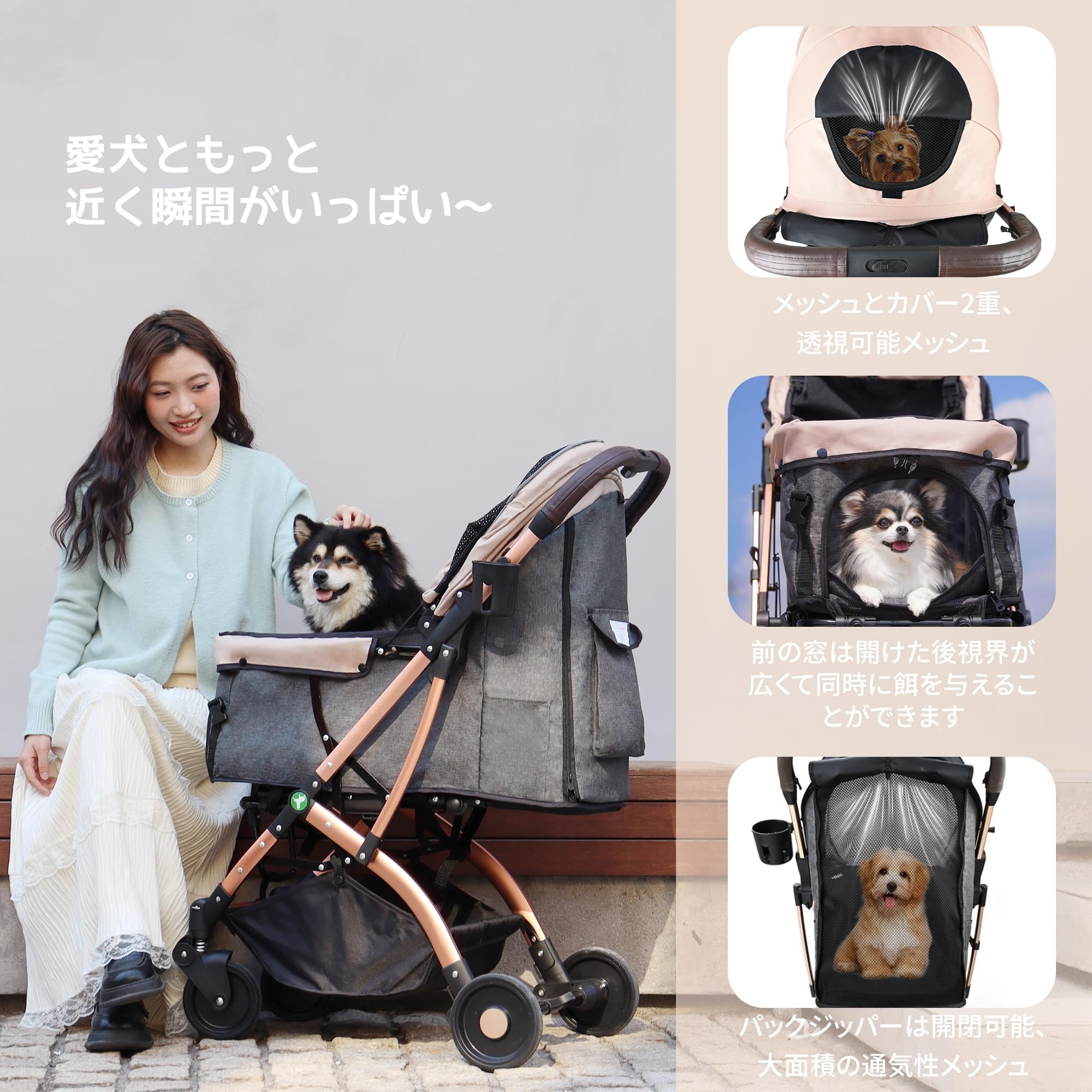 ペットカート 犬 バギー 4輪 犬用かーと 小型犬 中型犬 猫 多頭 ペットキャリーカート ワンタッチ折り畳み コンパクト收纳 自立式 ペットバギー犬介護用かーと軽量前輪360 ペットカート 犬 バギー 4輪 犬用かーと 小型犬 中型犬 猫 多頭 ペットキャリーカート ワンタッチ折り畳み コンパクト收纳 自立式 ペットバギー犬介護用かーと軽量前輪360