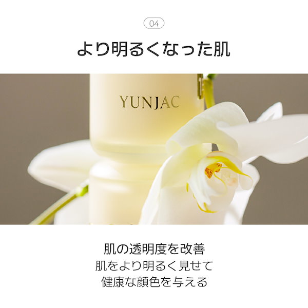 ゆ*6様 コンセントレートクリーム くろねこ様専用、エスト コンセントレートクリーム - メルカリ