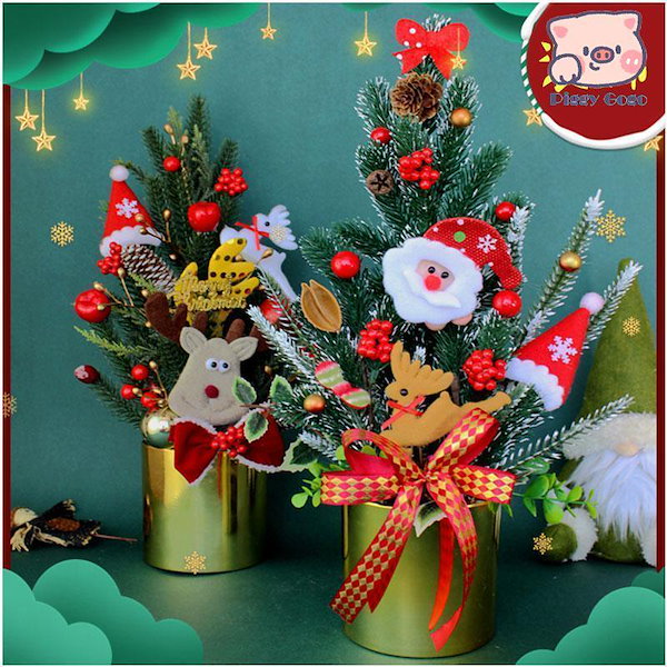 ハローキティ クリスマスツリー 約10cm （Qoo10] クリスマス