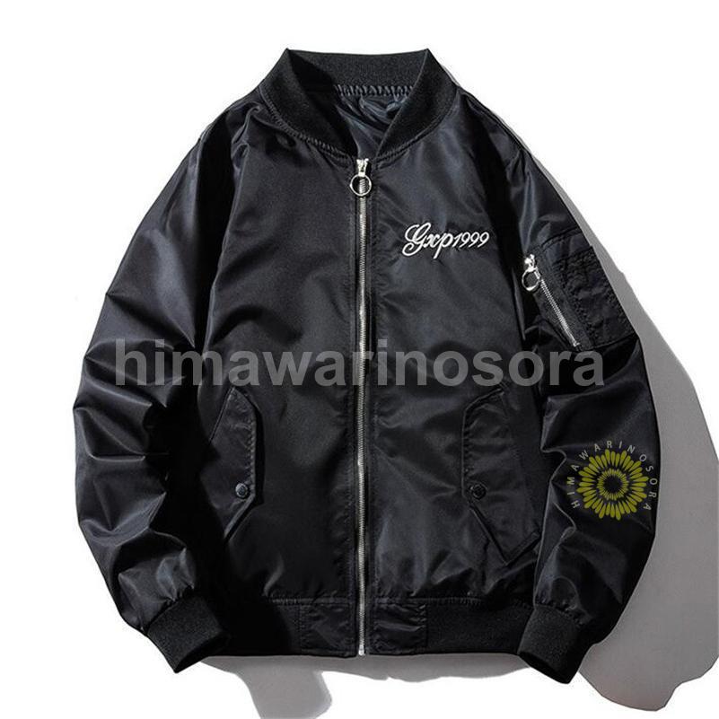 スカジャン メンズ 刺繍 ジャケット 和柄 龍虎 竜 アウター フライトジャケット ブルゾン サテン生地 スタジャン ゆったり ロック系 春秋 お兄系