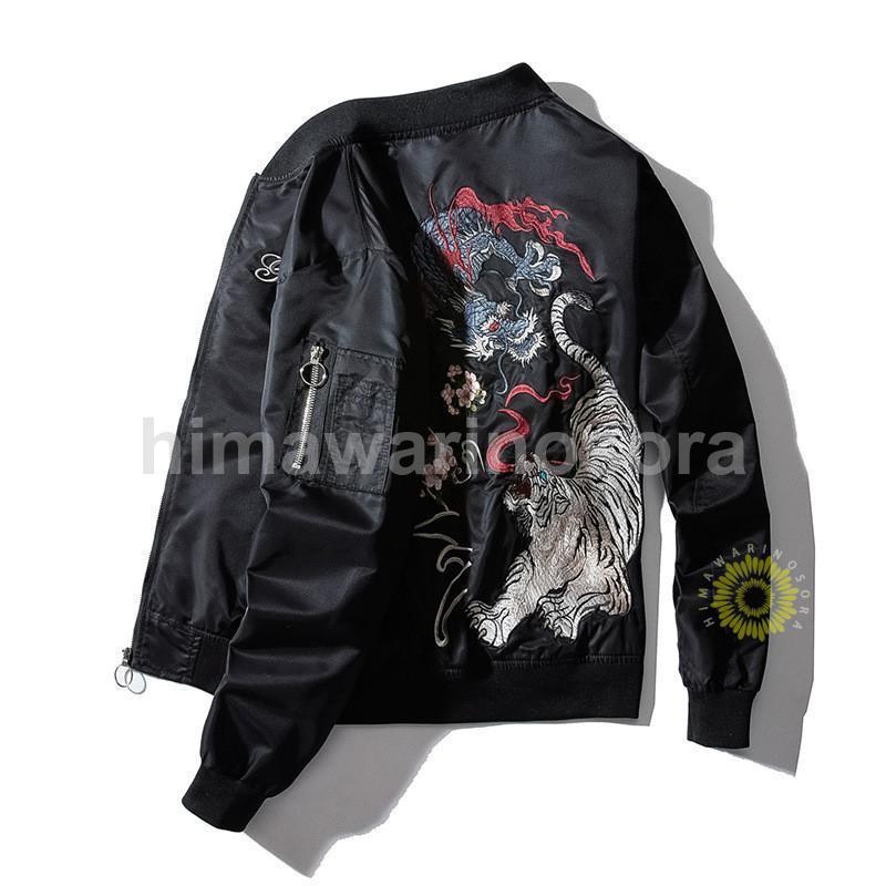 スカジャン メンズ 刺繍 ジャケット 和柄 龍虎 竜 アウター フライトジャケット ブルゾン サテン生地 スタジャン ゆったり ロック系 春秋 お兄系