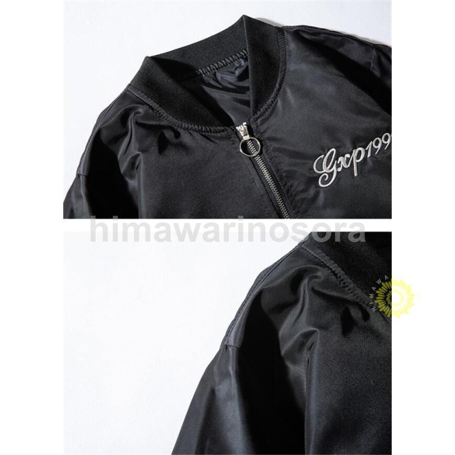 スカジャン メンズ 刺繍 ジャケット 和柄 龍虎 竜 アウター フライトジャケット ブルゾン サテン生地 スタジャン ゆったり ロック系 春秋 お兄系