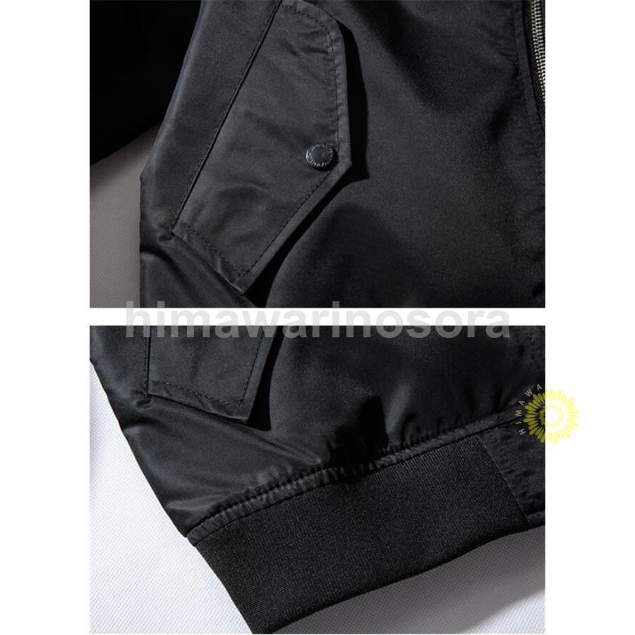 スカジャン メンズ 刺繍 ジャケット 和柄 龍虎 竜 アウター フライトジャケット ブルゾン サテン生地 スタジャン ゆったり ロック系 春秋 お兄系