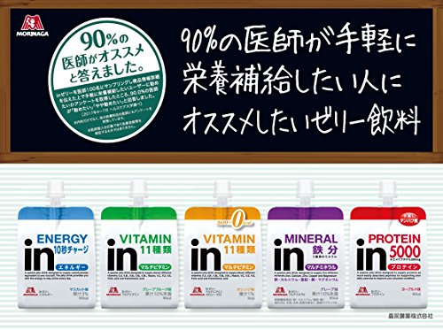 inゼリー マルチビタミン グレープフルーツ味 (180g×36個) 栄養補助ゼリー 10秒チャージ 1日分のビタミン12種類配合 栄養機能食品(ビオチン) inゼリー マルチビタミン グレープフルーツ味 (180g×36個) 栄養補助ゼリー 10秒チャージ 1日分のビタミン12種類配合 栄養機能食品(ビオチン)