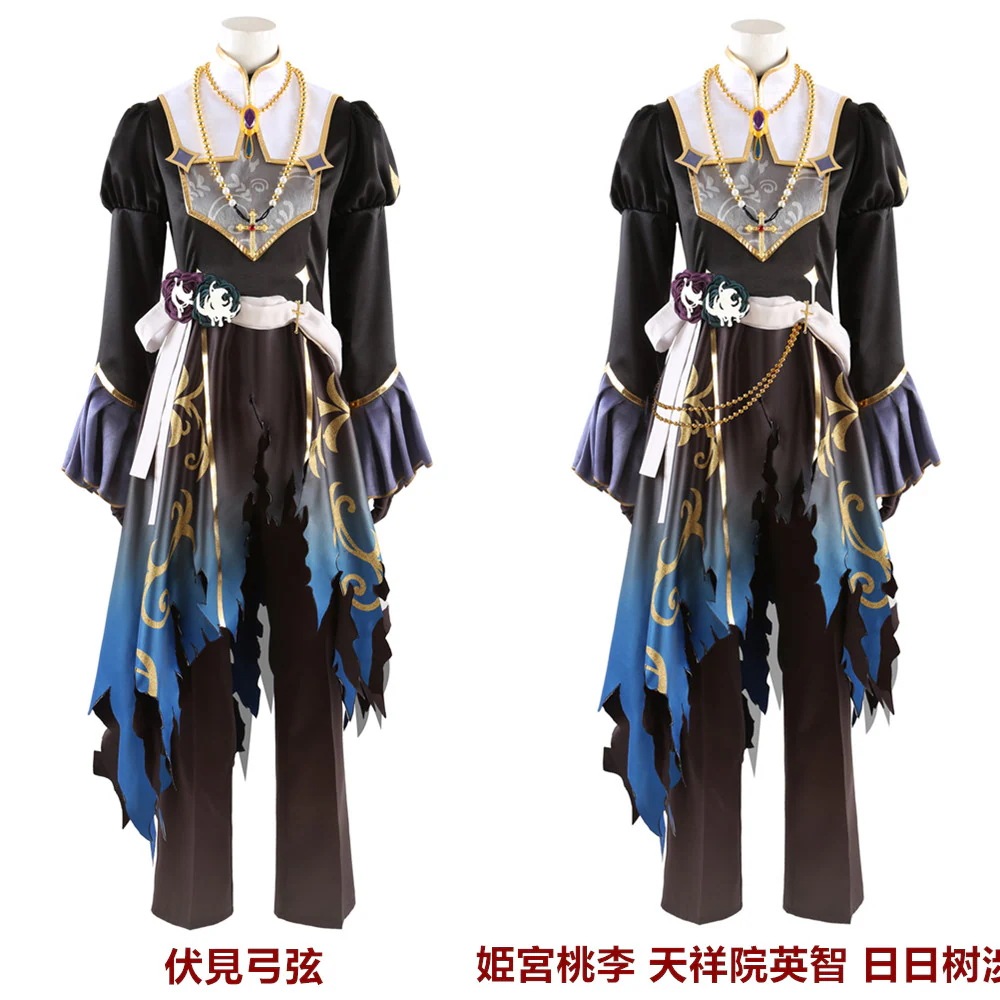 あんさんぶるスターズ 朧な影 ゴースティックハロウィン Fine 伏見弓弦 姫宮桃李 天祥院英智 日日树涉 コスプレ衣装 コスチューム