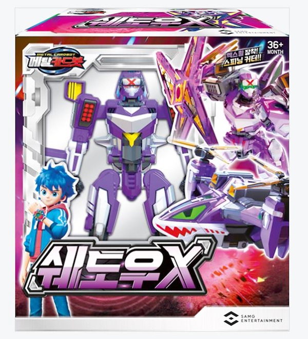 未開封 クロスアタッカー メガビースト トボットV メタルカードボット 韓国トイ 61GlUGX0GVL._UF894,1000_QL80_.jpg