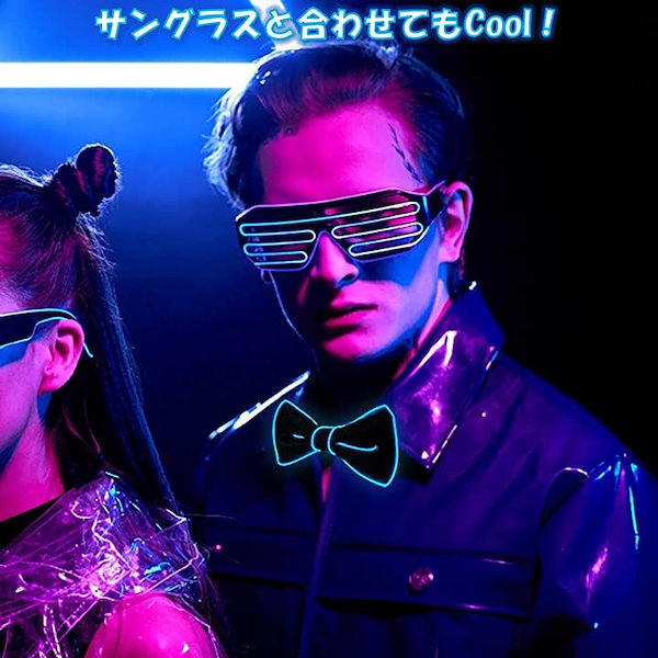 Amazon.co.jp: CINECE ライトスティック 蛍光 光るブレスレット