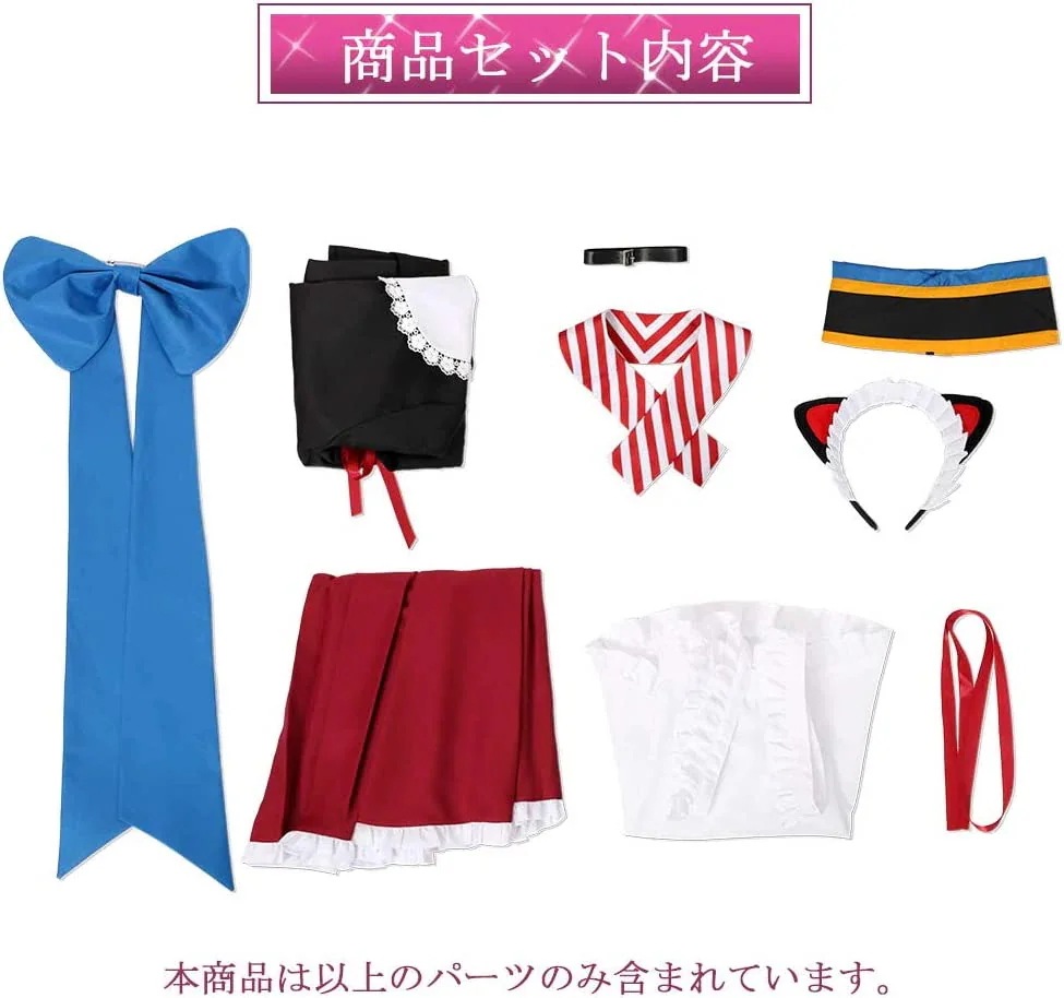 戌亥とこ にじさんじ コスプレ いぬいとこ ハロウィン バーチャルYouTuber 衣装 コスプレ衣装コスプレ変装仮装ワンピース 戌亥とこ にじさんじ コスプレ いぬいとこ ハロウィン バーチャルYouTuber 衣装 コスプレ衣装コスプレ変装仮装ワンピース