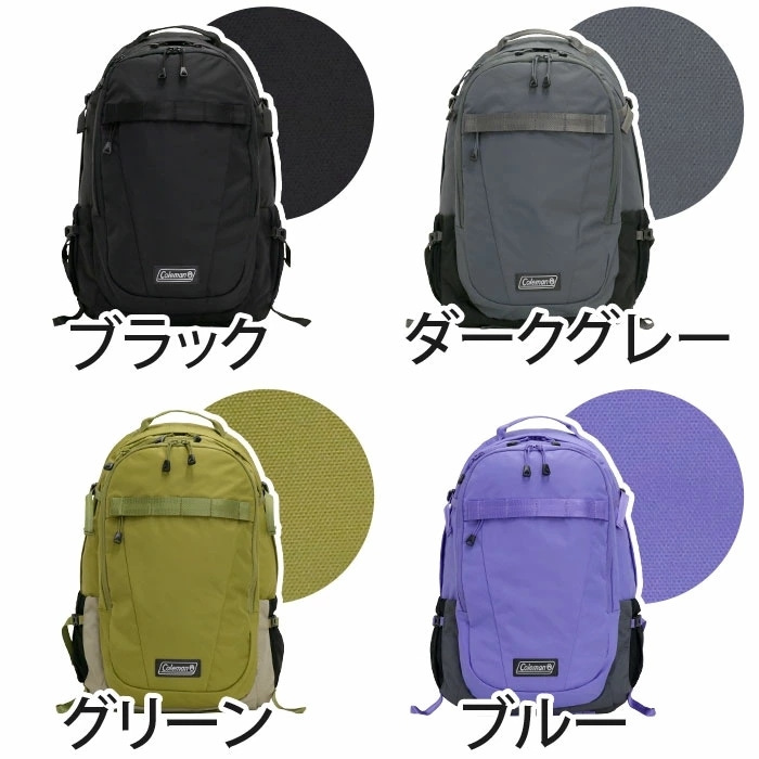 リュック 30L 大容量 おしゃれ 正規品 AITHRIA3 リュック 30L 大容量 おしゃれ 正規品 AITHRIA3