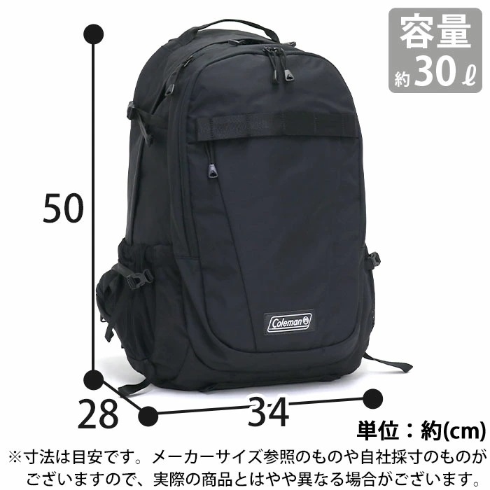 リュック 30L 大容量 おしゃれ 正規品 AITHRIA3 リュック 30L 大容量 おしゃれ 正規品 AITHRIA3