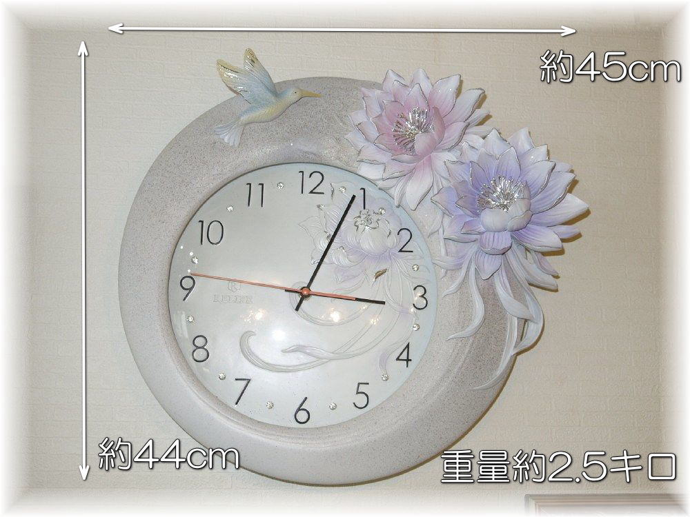 時計 壁掛け 振子 家具 インテリア インテリア小物 和風 洋風【送料無料!】可愛い壁掛け時計新品 時計 壁掛け 振子 家具 インテリア インテリア小物 和風 洋風【送料無料!】可愛い壁掛け時計新品