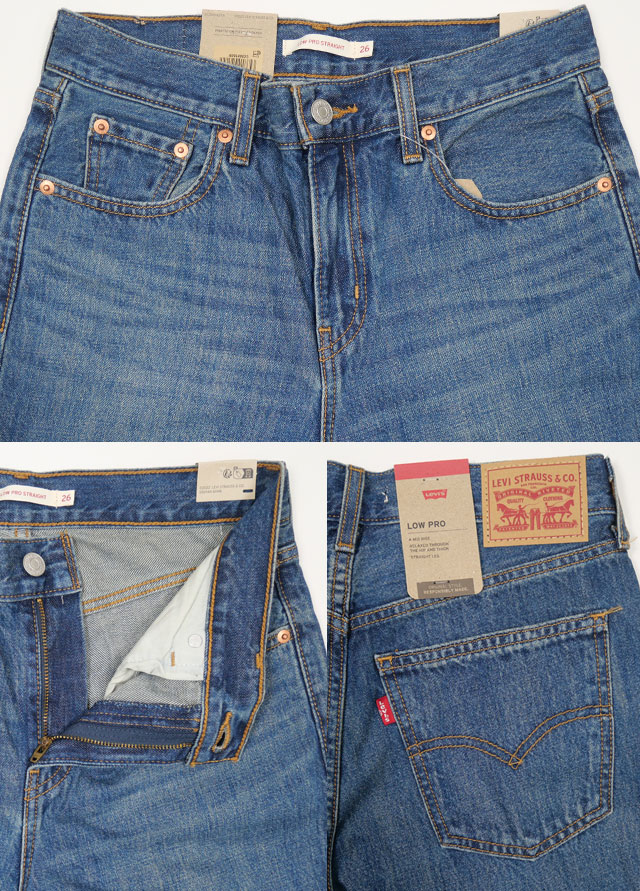 リーバイス レディース デニム パンツ ロープロ 長ズボン ジーンズ ボトムス ジーパン 服 アパレル 赤タブ A0964 0020 ライトインディゴ 0025 ダークイ リーバイス レディース デニム パンツ ロープロ 長ズボン ジーンズ ボトムス ジーパン 服 アパレル 赤タブ A0964 0020 ライトインディゴ 0025 ダークイ