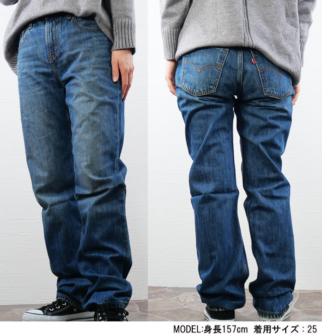 リーバイス レディース デニム パンツ ロープロ 長ズボン ジーンズ ボトムス ジーパン 服 アパレル 赤タブ A0964 0020 ライトインディゴ 0025 ダークイ