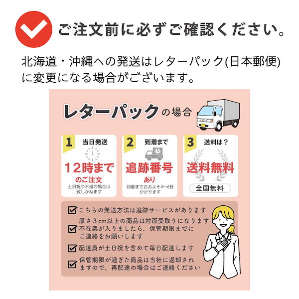 Qoo10] ZO SKIN 【日本正規品】 ZO SKIN HEAL