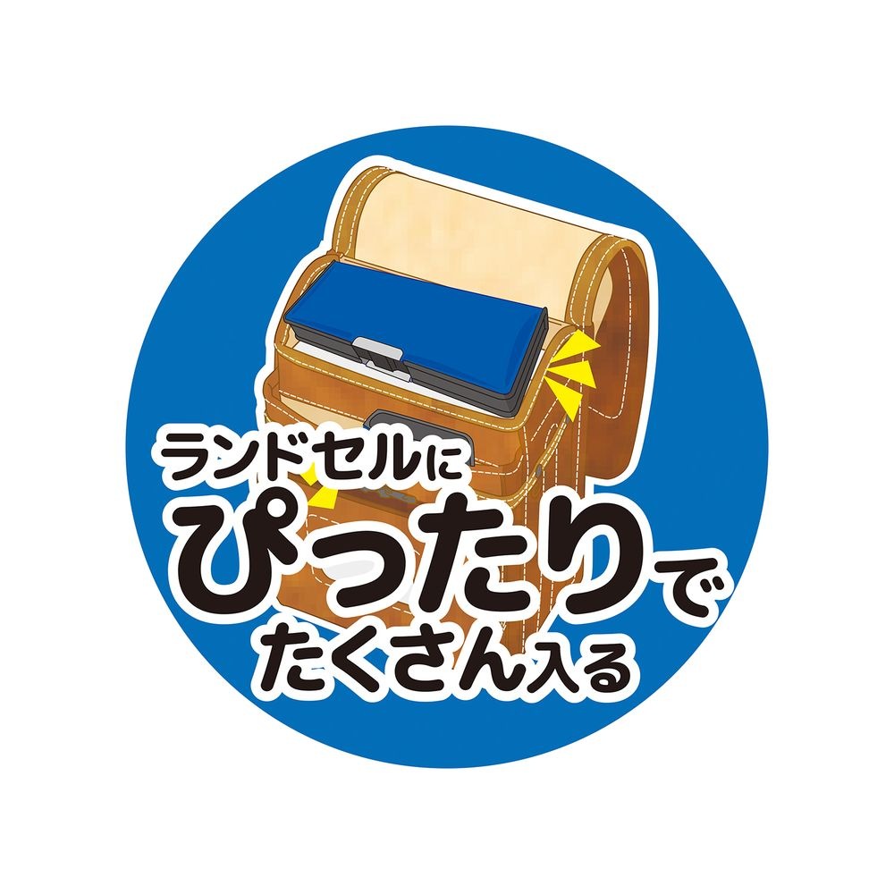 （まとめ買い）筆箱 学べる 2ドアマグネット筆入 恐竜博士 SF023 [x3]