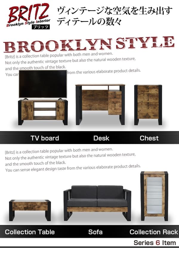ブルックリンスタイル セン... : 家具・インテリア コレクション 正規品低価