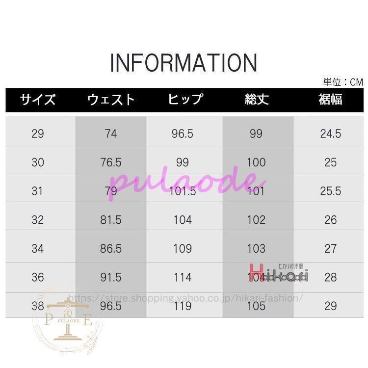 【人気商品超目玉】カーゴパンツ メンズ ロング スリム 迷彩柄 ワークパンツ ミリタリーパンツ 軍パン 作業着 作業ズボン カジュアル