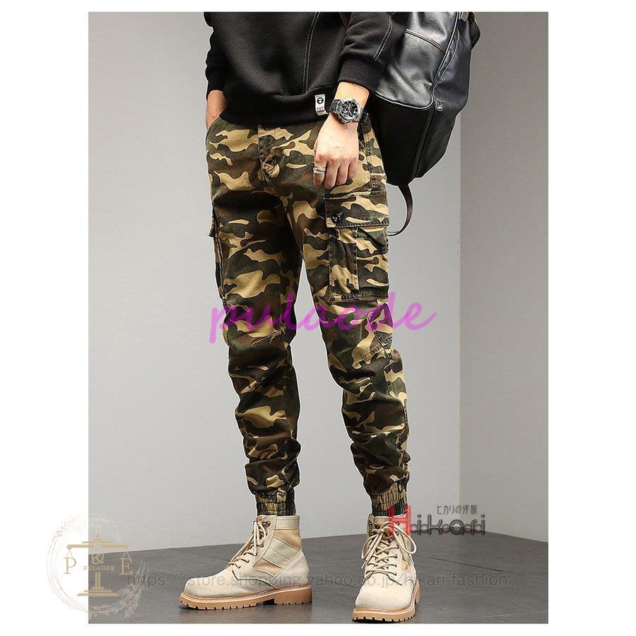 【人気商品超目玉】カーゴパンツ メンズ ロング スリム 迷彩柄 ワークパンツ ミリタリーパンツ 軍パン 作業着 作業ズボン カジュアル