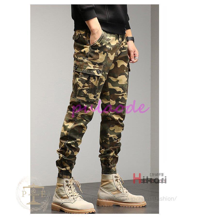 【人気商品超目玉】カーゴパンツ メンズ ロング スリム 迷彩柄 ワークパンツ ミリタリーパンツ 軍パン 作業着 作業ズボン カジュアル