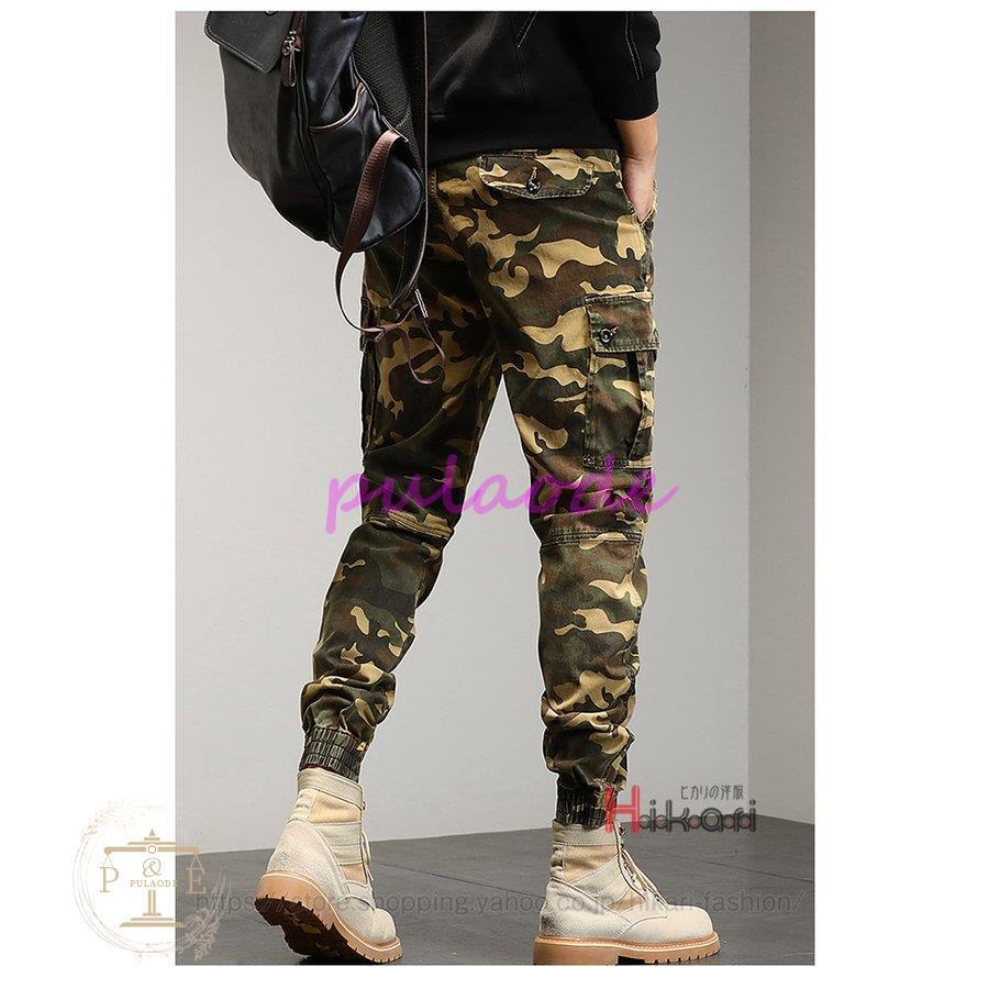 【人気商品超目玉】カーゴパンツ メンズ ロング スリム 迷彩柄 ワークパンツ ミリタリーパンツ 軍パン 作業着 作業ズボン カジュアル