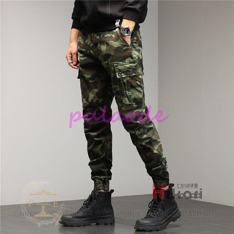 【人気商品超目玉】カーゴパンツ メンズ ロング スリム 迷彩柄 ワークパンツ ミリタリーパンツ 軍パン 作業着 作業ズボン カジュアル