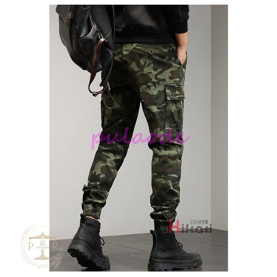 【人気商品超目玉】カーゴパンツ メンズ ロング スリム 迷彩柄 ワークパンツ ミリタリーパンツ 軍パン 作業着 作業ズボン カジュアル