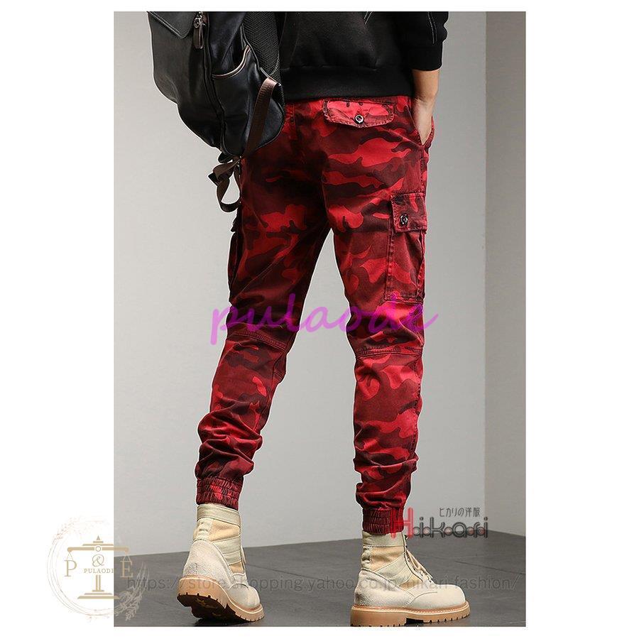 【人気商品超目玉】カーゴパンツ メンズ ロング スリム 迷彩柄 ワークパンツ ミリタリーパンツ 軍パン 作業着 作業ズボン カジュアル
