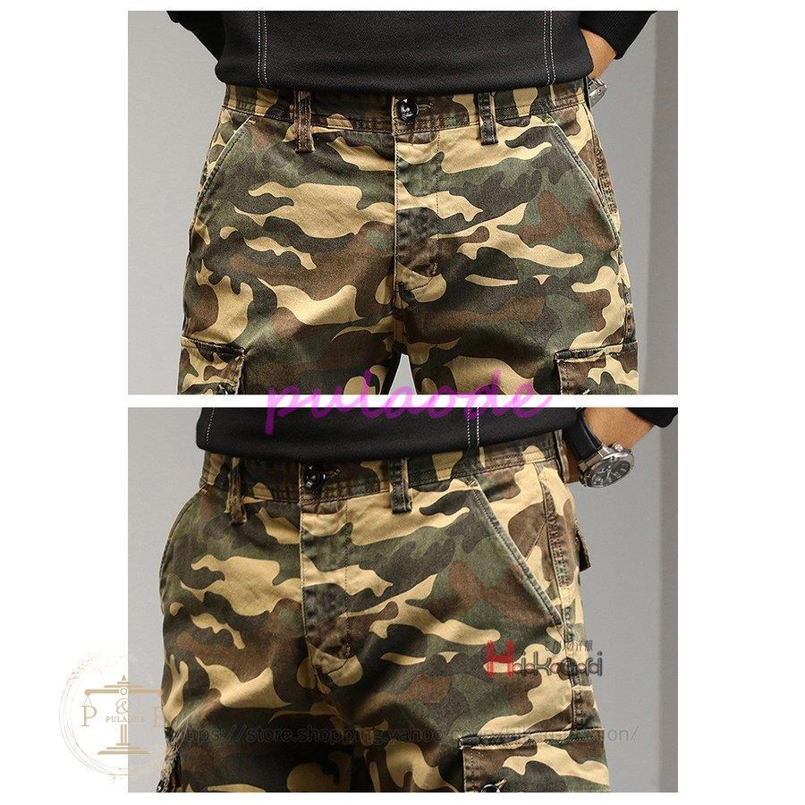 【人気商品超目玉】カーゴパンツ メンズ ロング スリム 迷彩柄 ワークパンツ ミリタリーパンツ 軍パン 作業着 作業ズボン カジュアル