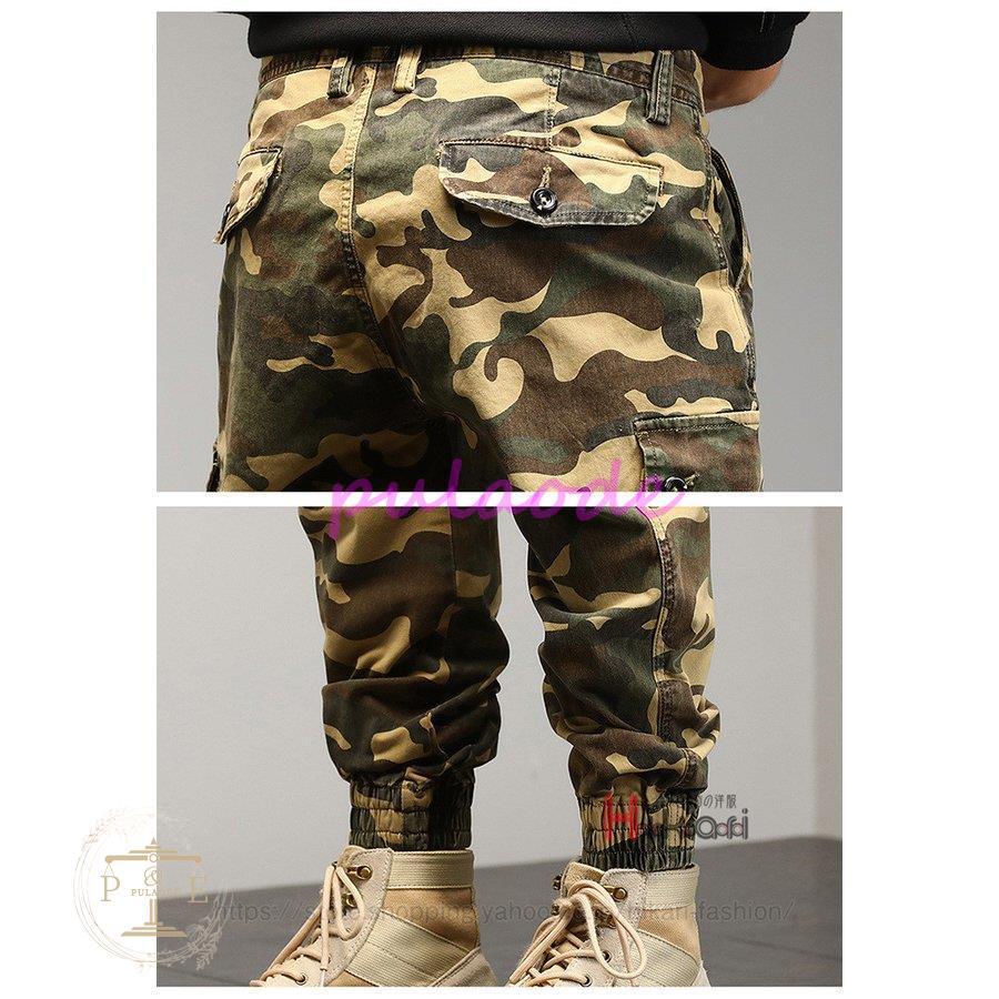 【人気商品超目玉】カーゴパンツ メンズ ロング スリム 迷彩柄 ワークパンツ ミリタリーパンツ 軍パン 作業着 作業ズボン カジュアル
