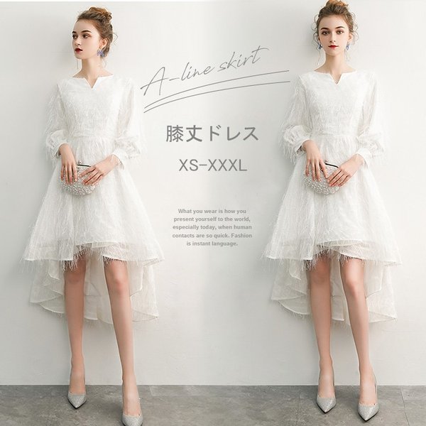結婚式 結婚式... : レディース服 ドレス パーティードレス 高評価得価