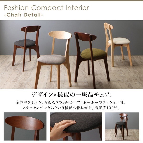 [組立設置付]ダイニング [ルクス] 3点セット(テーブルW115(ブラウン)+チェア2脚(グリーン))