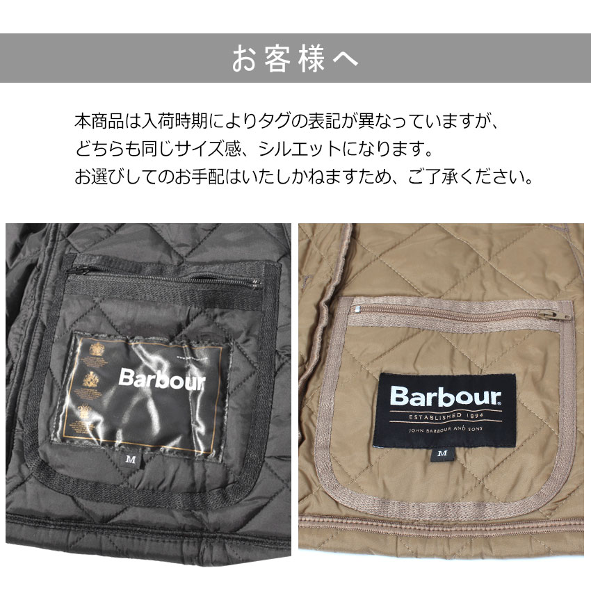 メンズ ウェア アウター ブルゾン キルティングブルゾン 上着 羽織 ジャケット ブランド ベーシック HERITAGE LIDDESDALE QUILT MQU0240 メンズ ウェア アウター ブルゾン キルティングブルゾン 上着 羽織 ジャケット ブランド ベーシック HERITAGE LIDDESDALE QUILT MQU0240