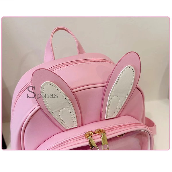 Qoo10] 7色 推し色で選べる ウサ耳つき 可愛い